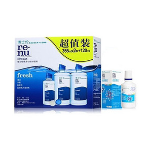 博士伦 护理液清透355ml*2+120ml+隐形眼镜护理液120ml 69元包邮