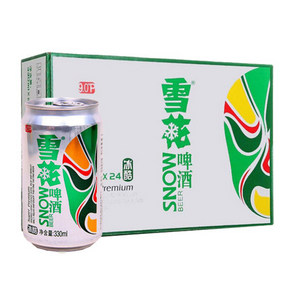 前5分钟# 雪花啤酒 9度清爽 330ml*24罐 34.9元包邮(39.9-5)
