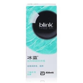 眼睛不干涩# Abbott 冰蓝blink隐形眼镜保湿润滑液 10ml 19元包邮