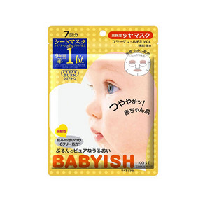 高丝 baby肌 高保湿面膜 7片 折16.5元(19，129-30+税)