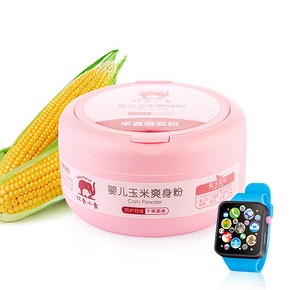 前2000名# 红色小象 婴儿爽身粉120g+早教送手表 19元包邮(29-10券)