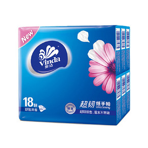 维达 手帕纸 超韧系列4层手帕纸*18包 9.9元