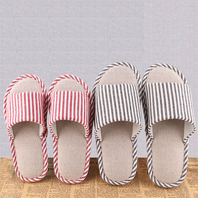 新补券# 南极人 日式亚麻防滑拖鞋+压缩袋 6.7元包邮(16.7-10券)