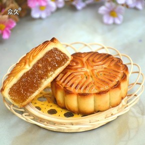 奇妙组合#五仁口味小月饼1个+雨晴两用黑胶伞 9.9元包邮(58.1-48.2)