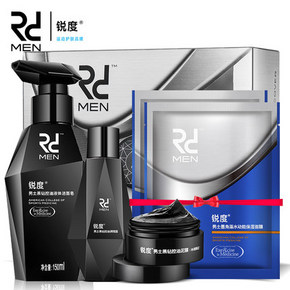 锐度 男士黑钻洁面皂150ml+调理露25ml+泥膜25g 19元包邮(69-10-40券)