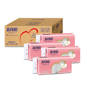 五月花 妇婴3层无芯卷纸 100g*40卷 39.9元
