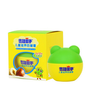 青蛙王子 儿童滋养防皴霜 坚果牛奶型 60g 12.9元包邮(32.9-20券)