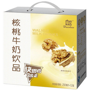 辉山 核桃牛奶饮品250ml*12礼盒装 折13.9元(19.9X5-30)
