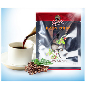 前5分钟半价# 印尼火船牌 麝香猫猫屎挂耳咖啡 50g 24.5元包邮(49-24.5)