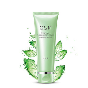 OSM欧诗漫 珍珠控油洁面乳 120ml 买1送3 14元包邮(39-25券)
