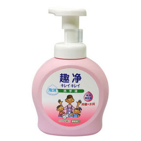 狮王LION 趣净泡沫洗手液490mlx5瓶 99元(199-100)