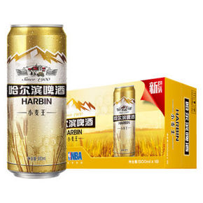 每听2.88元# 哈尔滨 小麦王啤酒500ml*18听*4箱 208元(268-60)