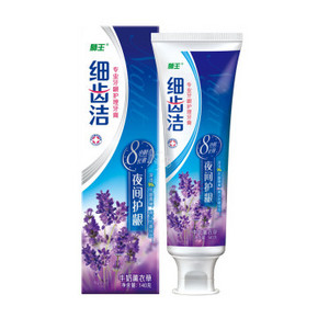 狮王 细齿洁 专业牙龈护理牙膏140g*8支+凑单品  80元包邮