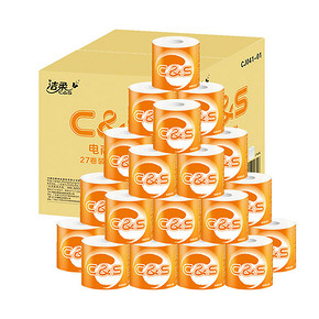 微信端# C&S 洁柔 橙色C&S系列卷纸 3层*160g*27卷 39.9元