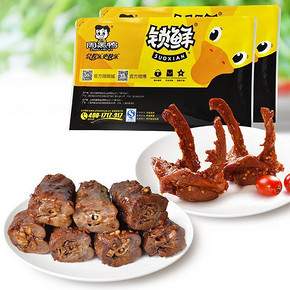 前1分钟半价# 周黑鸭 锁鲜脖锁套餐 440g 19.9元包邮(39.9-20)