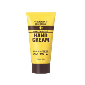 日本 KISS ME 护手霜 30g 折7.5元(2件5折+税)