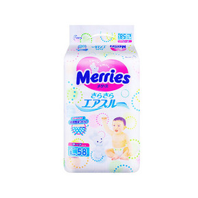 日本 花王 Merries 妙而舒 纸尿裤 L58片 100.3元(89+11.3)