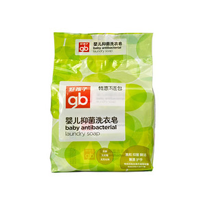 好孩子 婴幼儿植物精华抑菌洗衣皂 200g*3块 折14.6元(28.9，199-100)