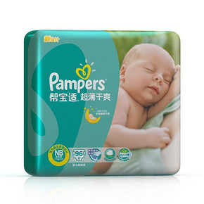 帮宝适 超薄干爽系列纸尿裤大包装NB96 66元