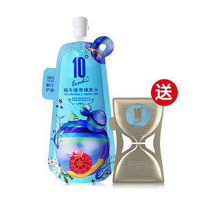 10度 蜗牛弹滑嫩肤水 100g+送胶原蛋白面膜 19.9元包邮(119.9-100券)