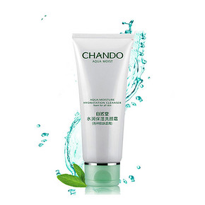 自然堂 水润保湿洗颜霜100g 9.9元包邮(39.9-30券)