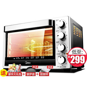 返100元# 美的 T3-L324B 多功能电烤箱32L+送厨房秤 折299元(399返100)