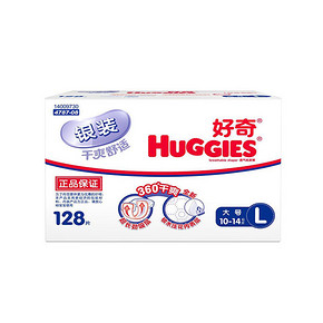 HUGGIES 好奇 银装 纸尿裤 L128片 折118.7元(2件8折-1元)