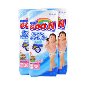 大王 GOO.N 拉拉裤 女 XL38片 267元包邮(259-20+28税)