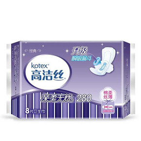 kotex 高洁丝 丝薄棉柔 护翼卫生巾 夜用 280mm*8片 4.9元