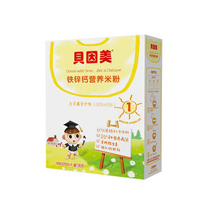 贝因美 铁锌钙营养米粉 225g 赠毛绒足球 折10元(2件8折)