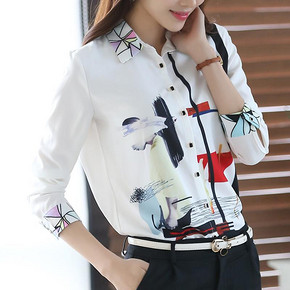 前3分钟半价# 芳香之城 秋装休闲韩范衬衫 39元包邮(78-39)