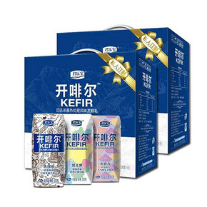 君乐宝 开啡尔 发酵乳私人定制装 200g*8*2箱装 49.9元包邮