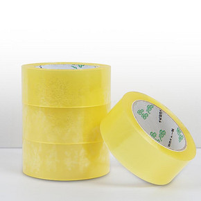 白菜价# 诗美特丝 封箱打包透明胶带 1元包邮