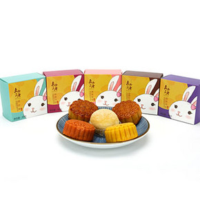 真真老老 手工月饼点心礼盒 5种口味 券后14.7元包邮