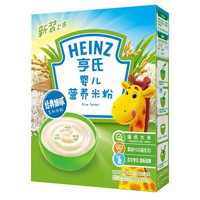 限地区# Heinz 亨氏 婴儿营养米粉 250g 8.2元