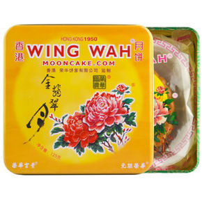 手慢无# 元朗荣华 蛋黄金翡翠125g 1元