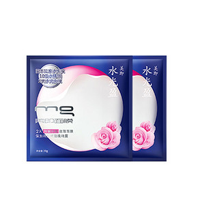 秒杀预告# 美即 水光盈玫瑰丝薄面膜组合 12点 低至0.1元包邮