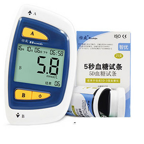 新券来啦#怡成 血糖测试仪+试纸25条 18元包邮(68-50券)