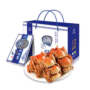 水天仙 888型阳澄湖大闸蟹礼券 8只 69.9元包邮(169.9-100券)