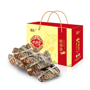 前10分钟半价# 蟹迷 阳澄湖大闸蟹提货礼券 17点 84元包邮(168-84)