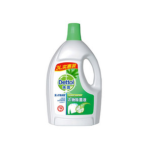 Dettol 滴露 衣物除菌液 经典松木 3L 折27.9元(52.9，99-50)