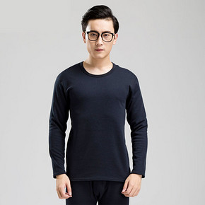 反季好价# 俞兆林 男士薄款内衣套装 多色可选 24.9元包邮(39.9-15券)
