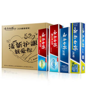 云南白药 520健康牙膏套装 4支装 折39元(78，买2免1)