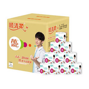 顺清柔 青春系列有芯卷纸4层 140g*27卷 29.9元