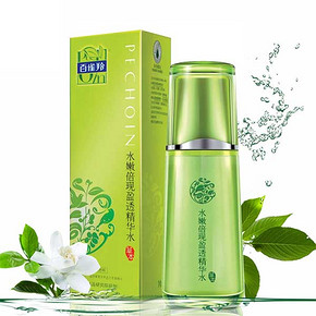 百雀羚 水嫩倍现盈透精华水 100ml 39.2元包邮(59.2-20券)