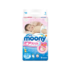 日本 尤妮佳 婴儿纸尿裤 L54片 77.9元(69+8.9)