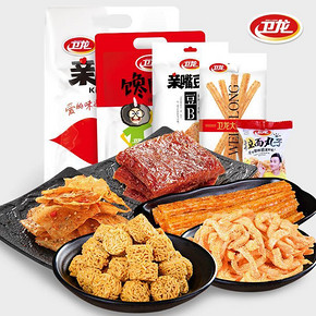 前30秒半价# 卫龙 辣条经典零食大礼包 1219g 19.9元包邮(39.8-20)