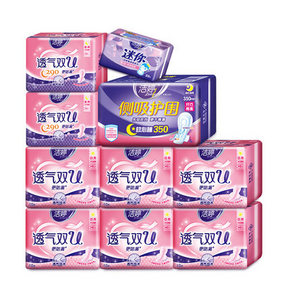 前300秒半价# 洁婷 卫生巾日夜组合共104片 35元(69.9-35)