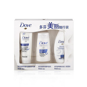 多芬 深度洗发乳50ml+发膜50ml+沐浴露50ml 旅行装 9.9元包邮