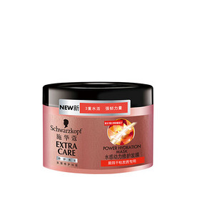 组合好价# 施华蔻 修护发膜150ml+LG竹盐牙膏 220g×2支  35元